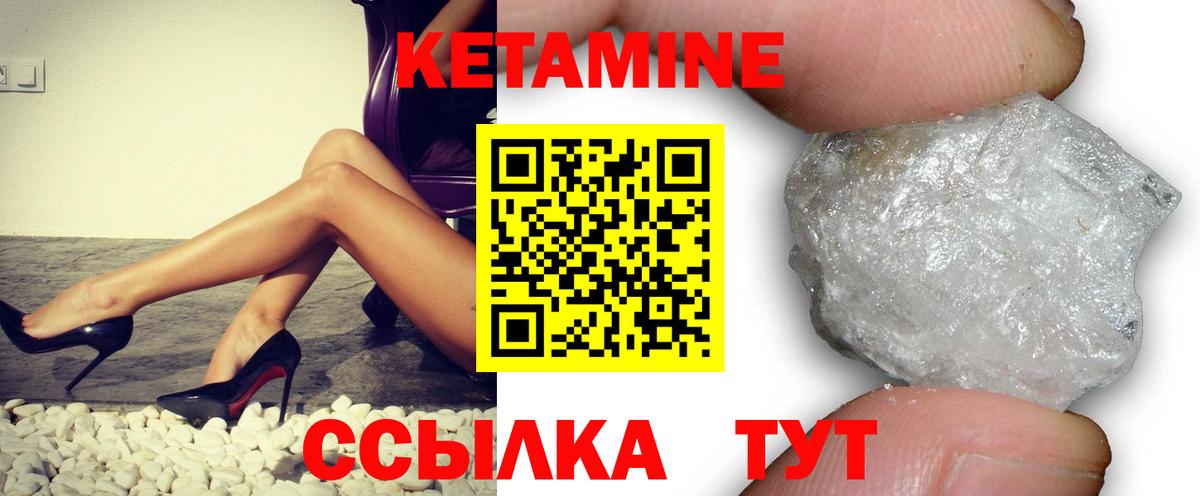 Бошки Шишки  Метамфетамин  Канабис  Мефедрон   Вход с VPN  Свободный  ГАШИШ 
