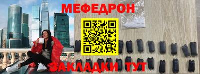 кокаин перу Партизанск