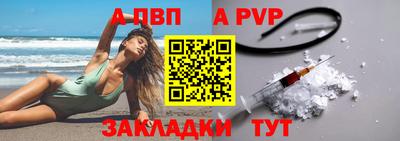 ПСИЛОЦИБИНОВЫЕ ГРИБЫ Пенза