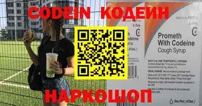 ПСИЛОЦИБИНОВЫЕ ГРИБЫ Пенза