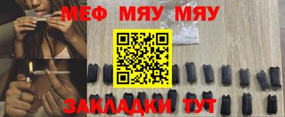 кокаин перу Партизанск