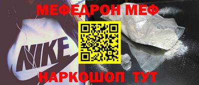 кокаин перу Партизанск