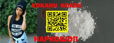 ПСИЛОЦИБИНОВЫЕ ГРИБЫ Пенза