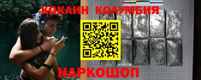 твердый Первоуральск