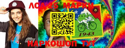 твердый Первоуральск