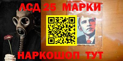 твердый Первоуральск