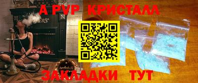 ПСИЛОЦИБИНОВЫЕ ГРИБЫ Пенза