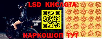ПСИЛОЦИБИНОВЫЕ ГРИБЫ Пенза