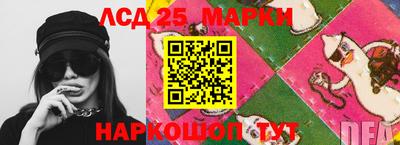 твердый Первоуральск