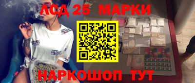 ешки Пыть-Ях