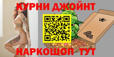 ПСИЛОЦИБИНОВЫЕ ГРИБЫ Пенза