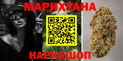 ПСИЛОЦИБИНОВЫЕ ГРИБЫ Пенза