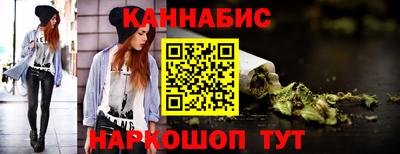 кокаин перу Партизанск