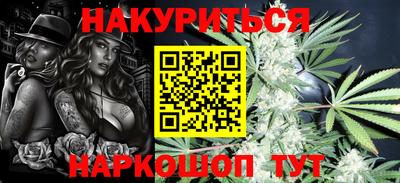 кокаин перу Партизанск