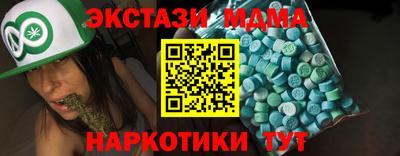 гашик Пушкино