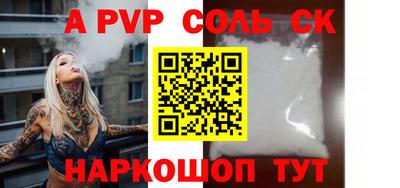 ПСИЛОЦИБИНОВЫЕ ГРИБЫ Пенза