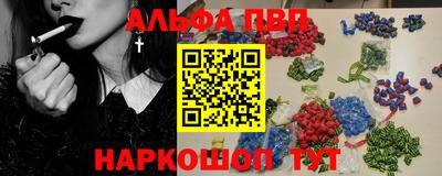 ПСИЛОЦИБИНОВЫЕ ГРИБЫ Пенза