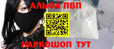 твердый Первоуральск