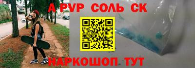 твердый Первоуральск