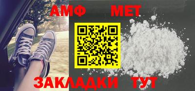 твердый Первоуральск