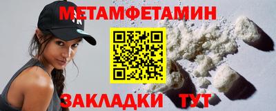 ПСИЛОЦИБИНОВЫЕ ГРИБЫ Пенза