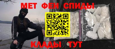 твердый Первоуральск