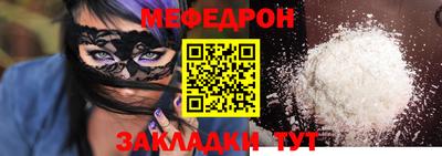 твердый Первоуральск