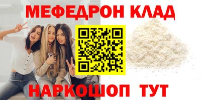 ПСИЛОЦИБИНОВЫЕ ГРИБЫ Пенза