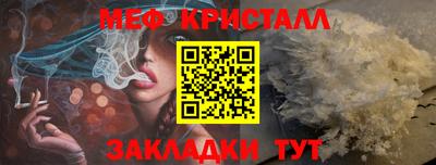 ПСИЛОЦИБИНОВЫЕ ГРИБЫ Пенза