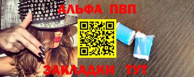 твердый Первоуральск