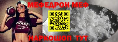 твердый Первоуральск