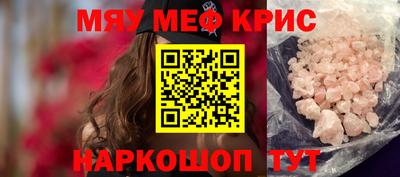 твердый Первоуральск