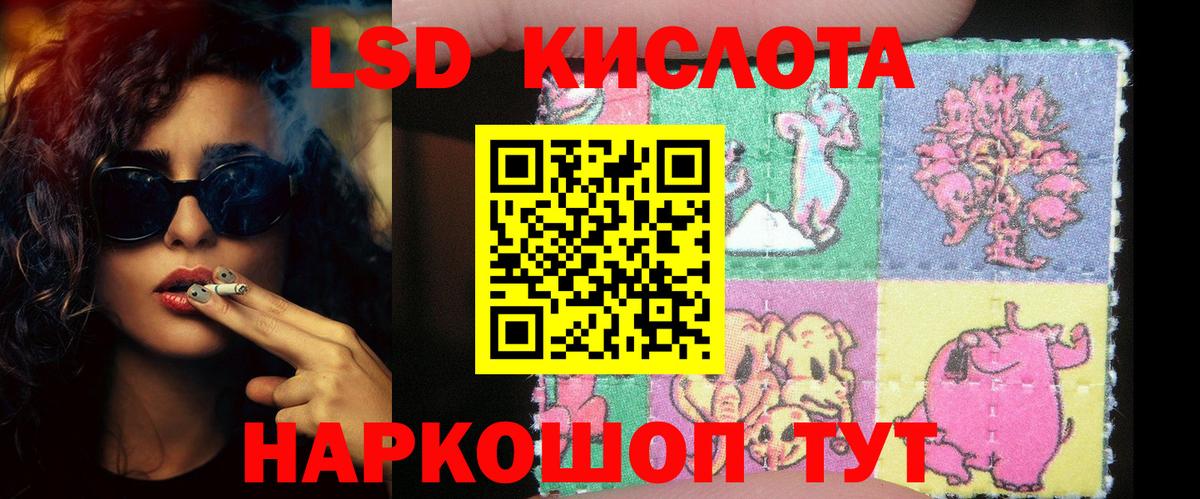 Амфетамин Свободный