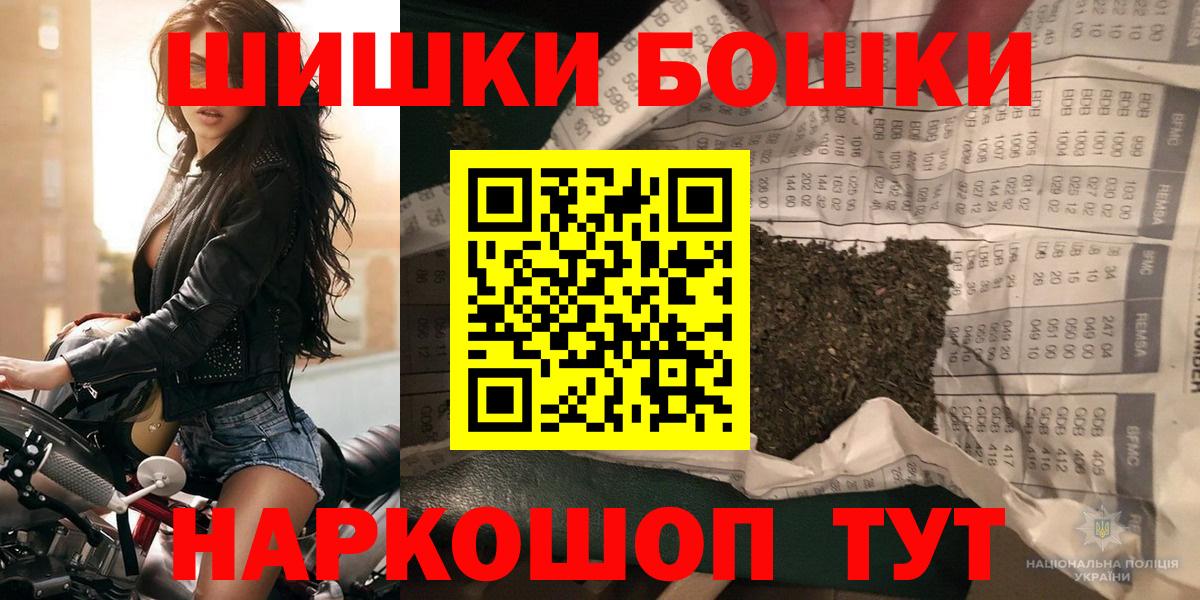 Конопля ГИДРОПОН Свободный